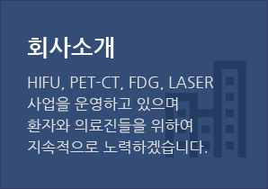 회사소개, 남북의료기에 대한 설명입니다.